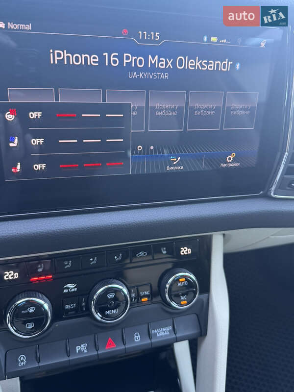 Позашляховик / Кросовер Skoda Kodiaq 2019 в Іршаві