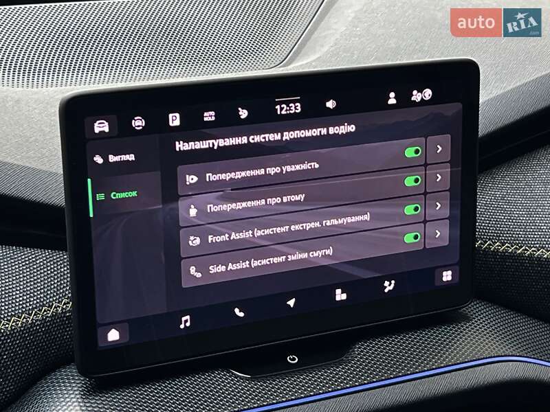 Внедорожник / Кроссовер Skoda Kodiaq 2024 в Днепре фото 54 Внедорожник / Кроссовер Skoda Kodiaq 2024 в Днепре