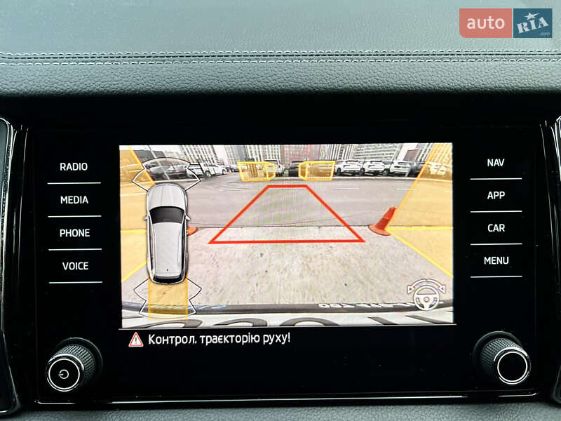 Позашляховик / Кросовер Skoda Kodiaq 2023 в Києві