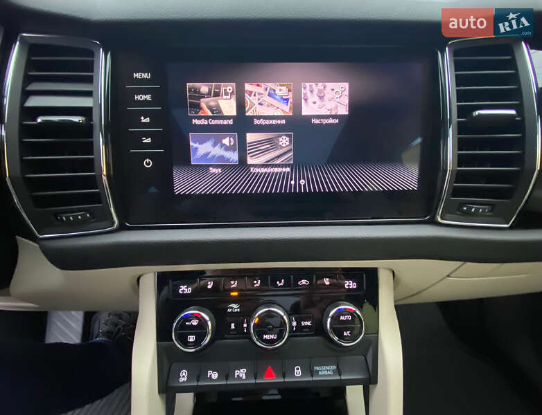 Позашляховик / Кросовер Skoda Kodiaq 2020 в Рівному