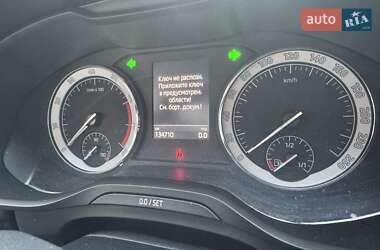 Внедорожник / Кроссовер Skoda Kodiaq 2020 в Белой Церкви