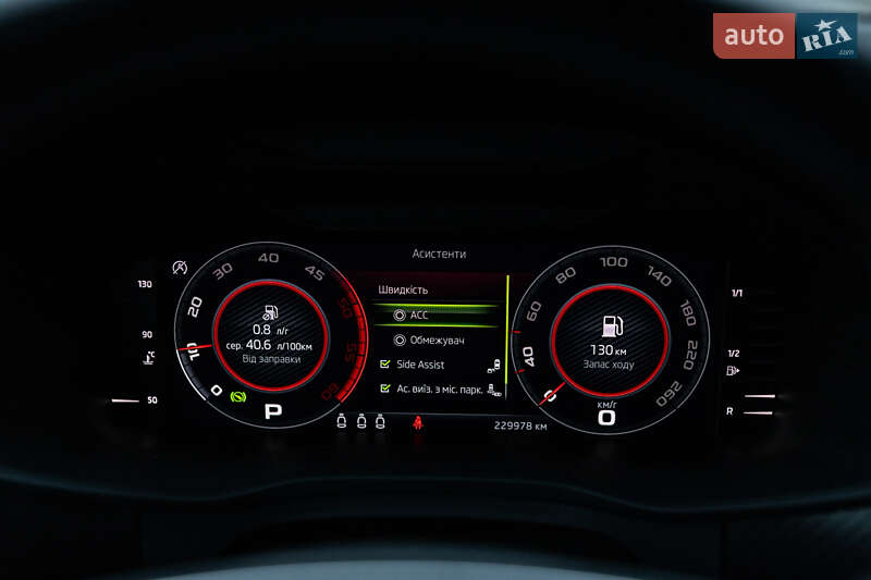 Внедорожник / Кроссовер Skoda Kodiaq 2021 в Луцке