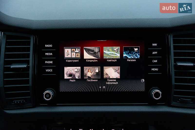 Внедорожник / Кроссовер Skoda Kodiaq 2021 в Луцке