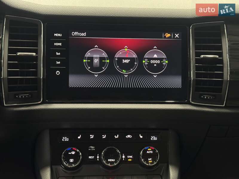 Внедорожник / Кроссовер Skoda Kodiaq 2020 в Мукачево