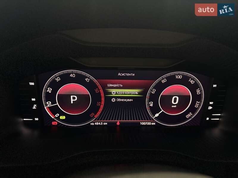 Внедорожник / Кроссовер Skoda Kodiaq 2020 в Мукачево