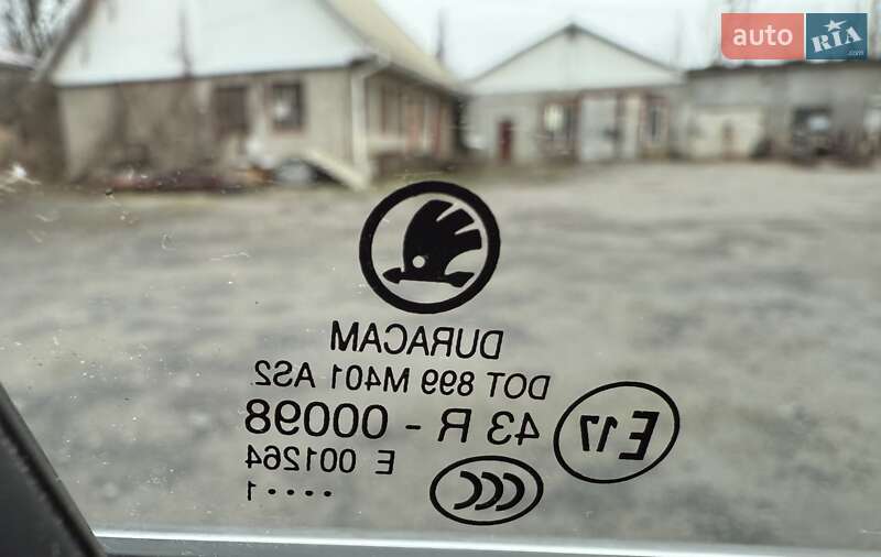 Внедорожник / Кроссовер Skoda Kodiaq 2021 в Гнивани фото 16 Внедорожник / Кроссовер Skoda Kodiaq 2021 в Гнивани