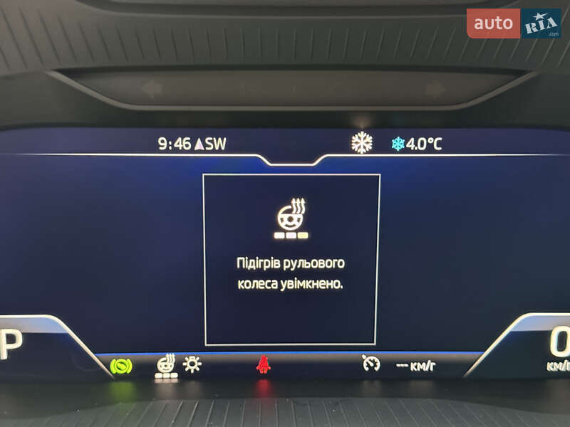 Внедорожник / Кроссовер Skoda Kodiaq 2021 в Броварах фото 30 Внедорожник / Кроссовер Skoda Kodiaq 2021 в Броварах