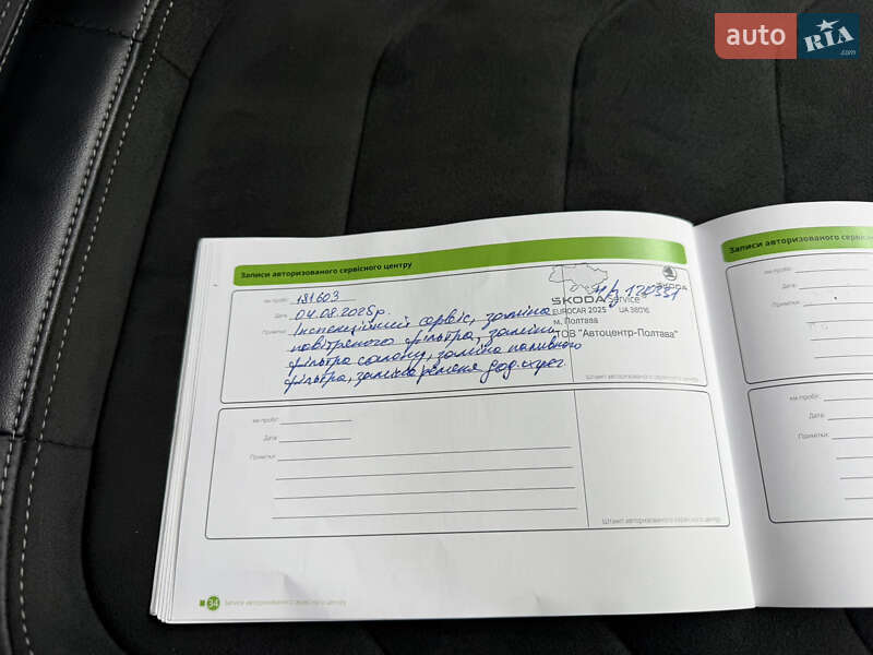 Внедорожник / Кроссовер Skoda Kodiaq 2021 в Броварах фото 57 Внедорожник / Кроссовер Skoda Kodiaq 2021 в Броварах