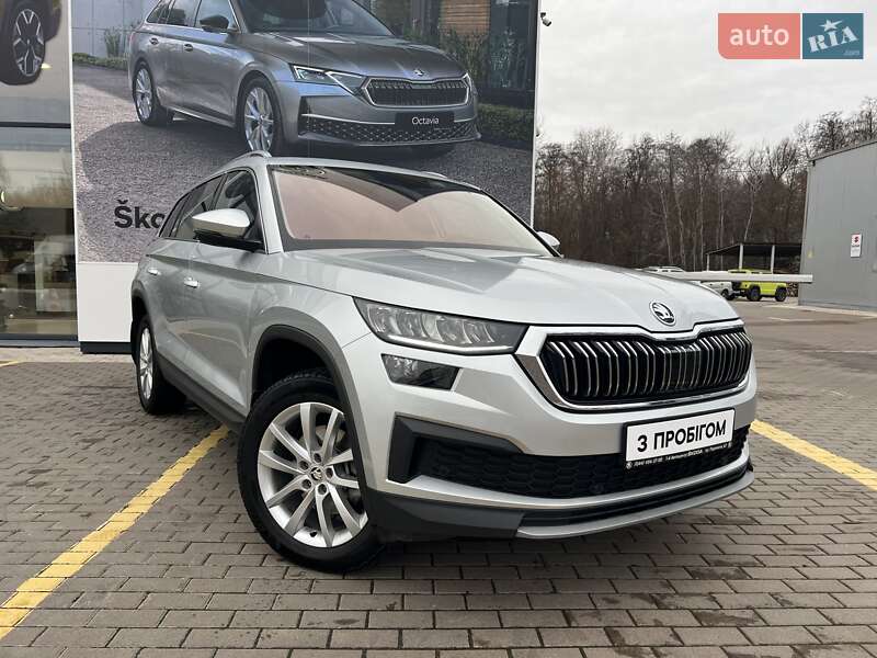 Skoda Kodiaq 2023 Skoda Kodiaq 2023