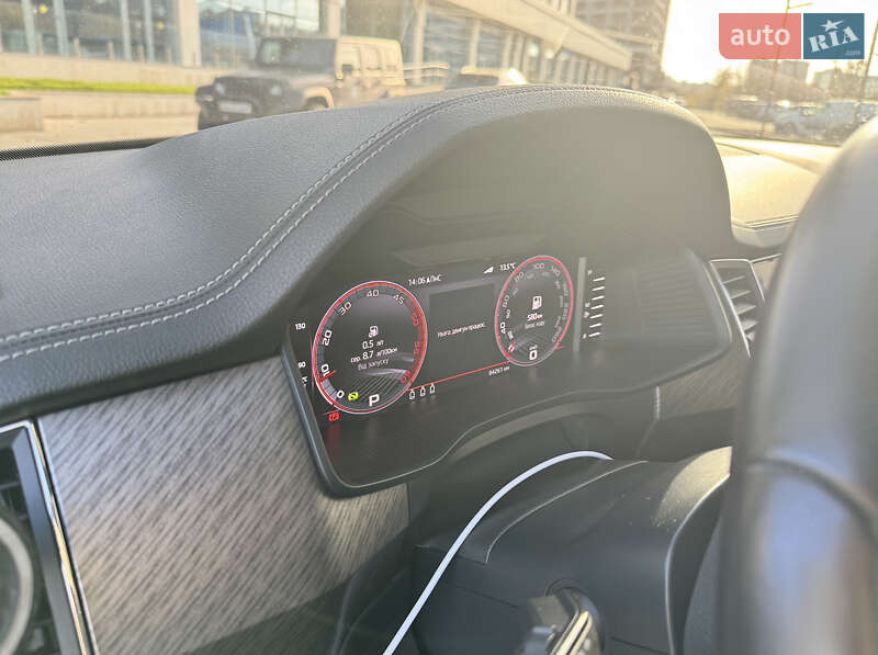 Внедорожник / Кроссовер Skoda Kodiaq 2021 в Днепре