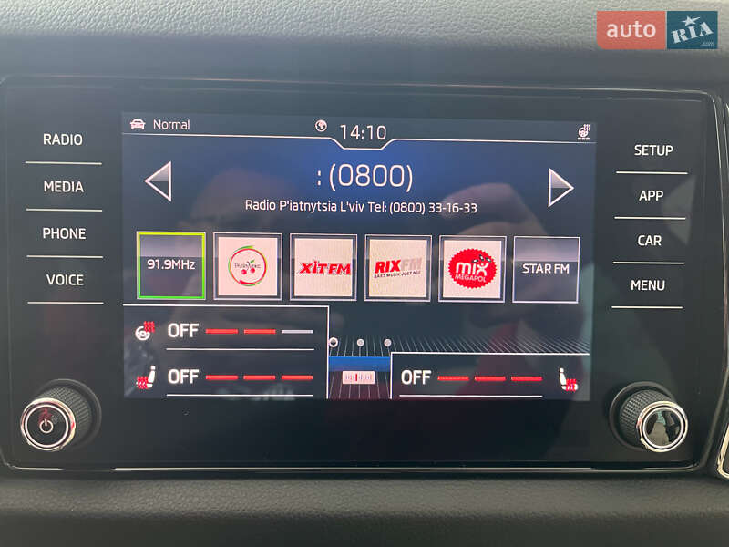 Позашляховик / Кросовер Skoda Kodiaq 2018 в Львові