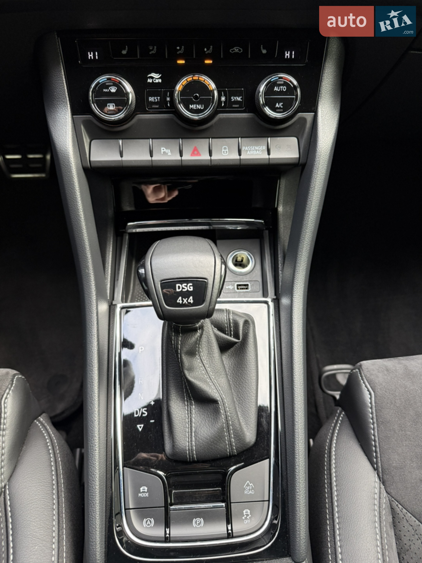 2020 Skoda Kodiaq - мініатюра 24