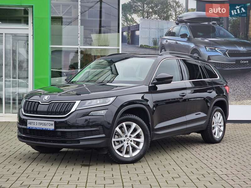 Skoda Kodiaq 2020
