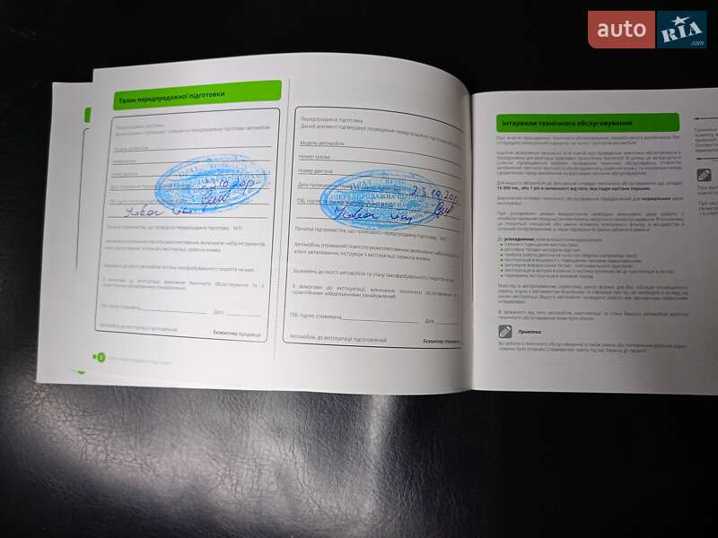 Внедорожник / Кроссовер Skoda Kodiaq 2020 в Киеве фото 20 Внедорожник / Кроссовер Skoda Kodiaq 2020 в Киеве