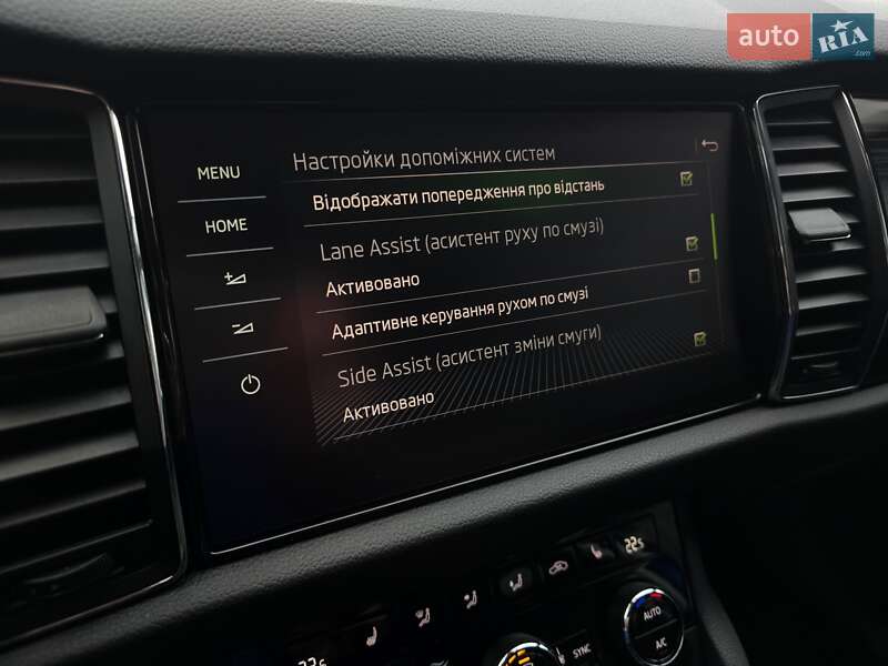 Позашляховик / Кросовер Skoda Kodiaq 2020 в Луцьку