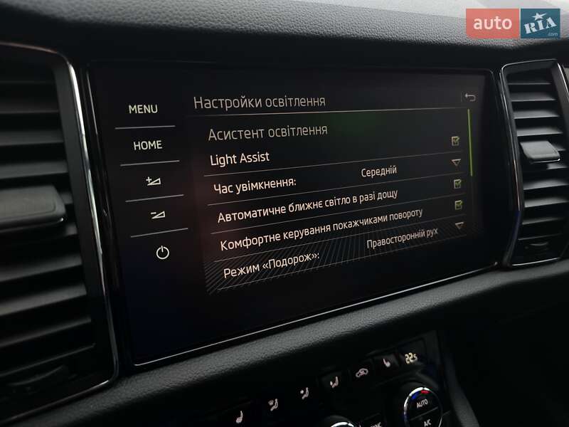 Позашляховик / Кросовер Skoda Kodiaq 2020 в Луцьку