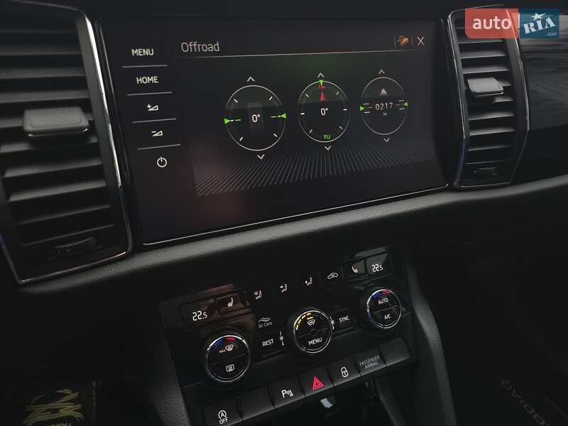 Позашляховик / Кросовер Skoda Kodiaq 2020 в Луцьку