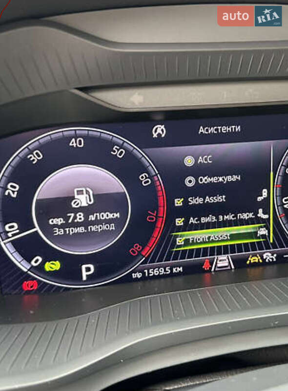 Позашляховик / Кросовер Skoda Kodiaq 2020 в Калинівці