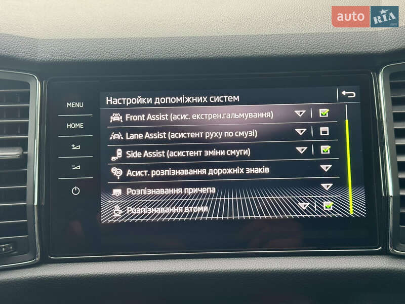 Внедорожник / Кроссовер Skoda Kodiaq 2021 в Луцке фото 56 Внедорожник / Кроссовер Skoda Kodiaq 2021 в Луцке