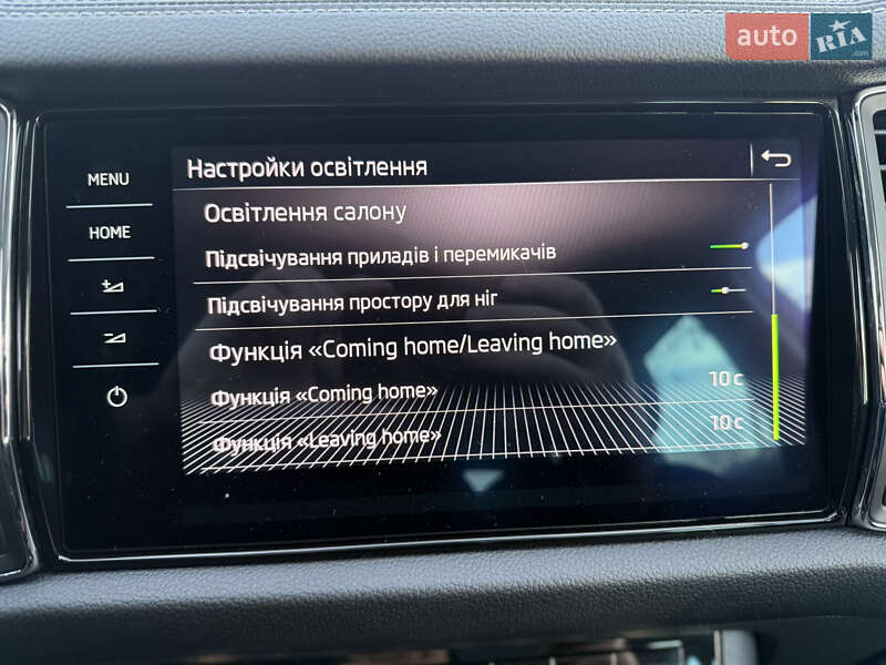 Внедорожник / Кроссовер Skoda Kodiaq 2022 в Луцке фото 49 Внедорожник / Кроссовер Skoda Kodiaq 2022 в Луцке