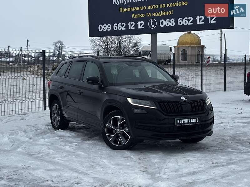 Skoda Kodiaq 2021