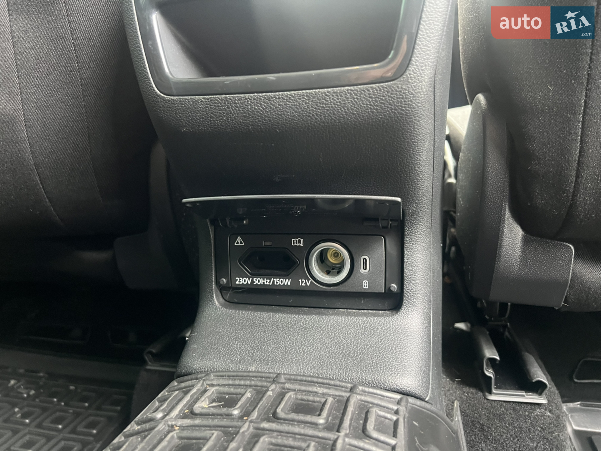 2022 Skoda Kodiaq - мініатюра 8