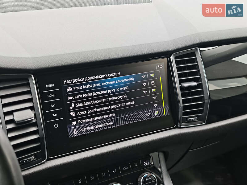 Внедорожник / Кроссовер Skoda Kodiaq 2020 в Луцке