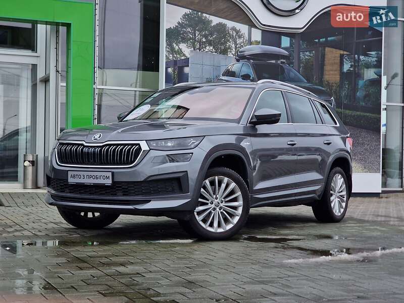 Skoda Kodiaq 2024