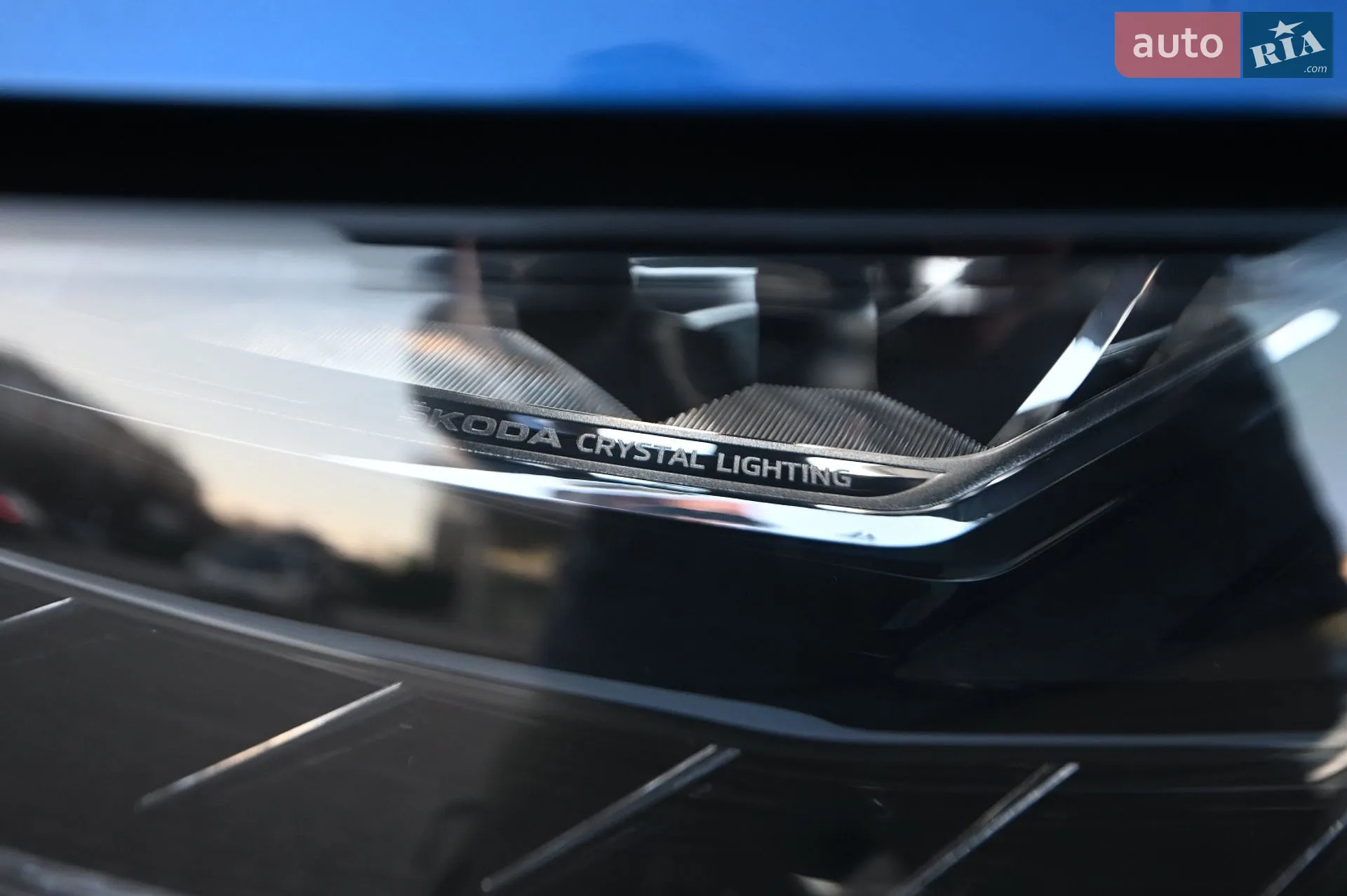 2022 Skoda Kodiaq - мініатюра 96