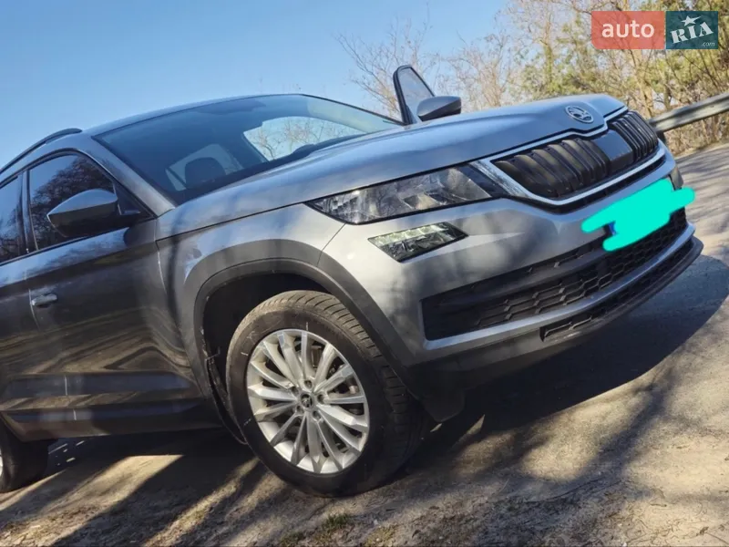 Skoda Kodiaq
