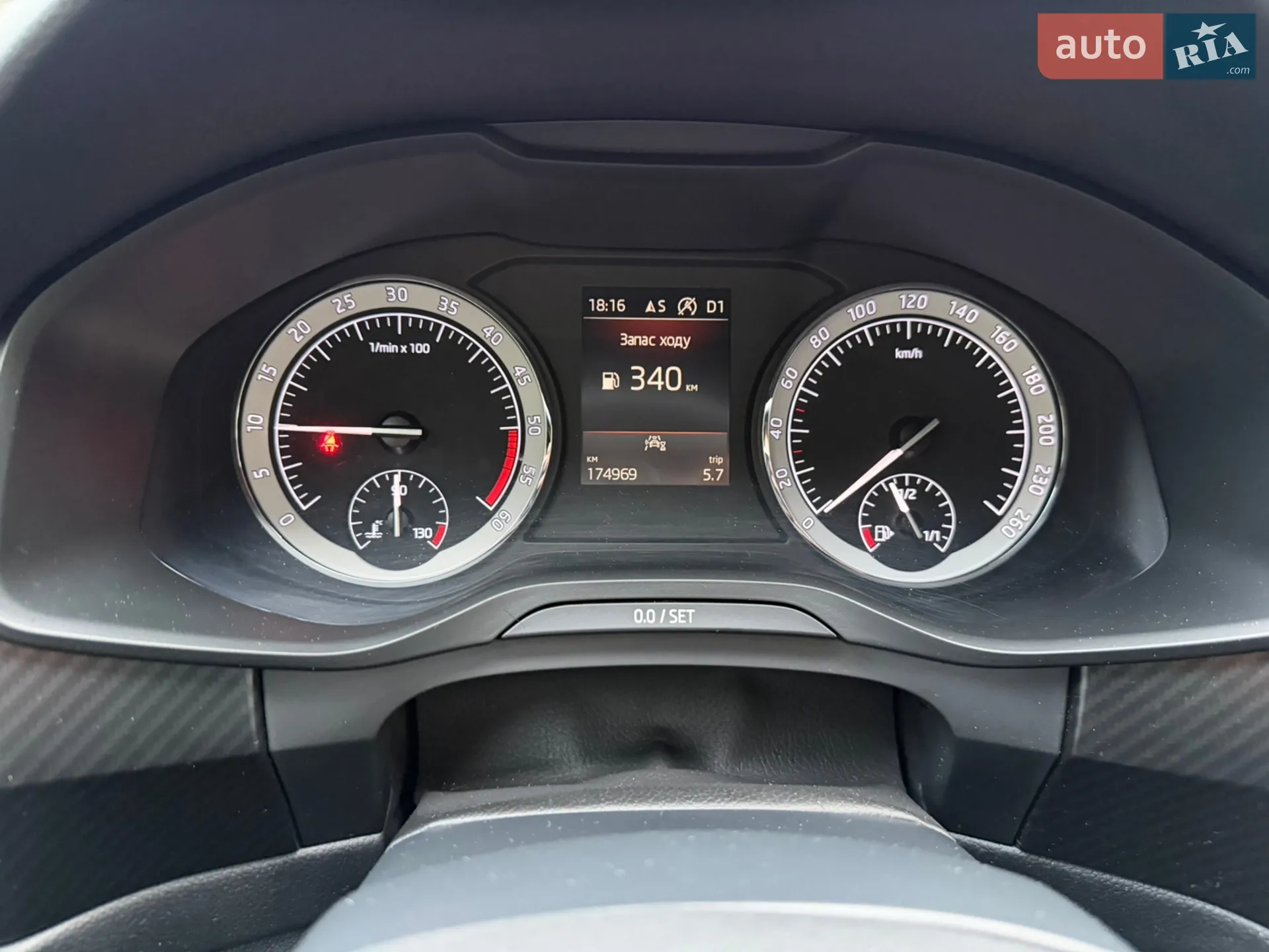 2023 Skoda Kodiaq - мініатюра 28