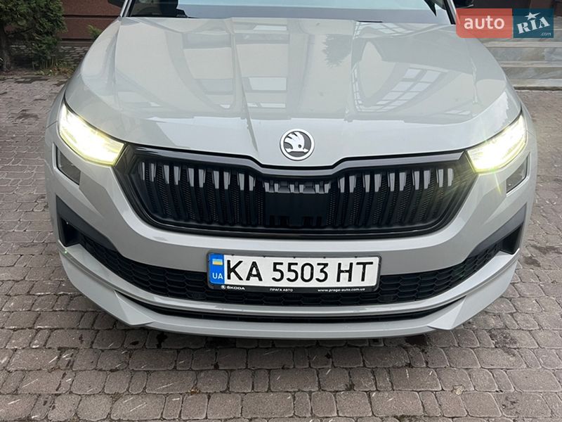 Skoda Kodiaq 2022