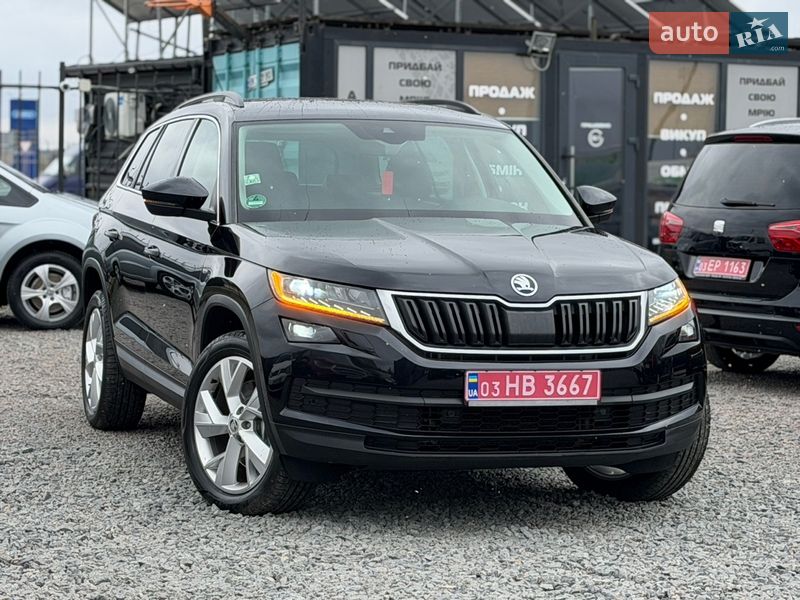Skoda Kodiaq 2020