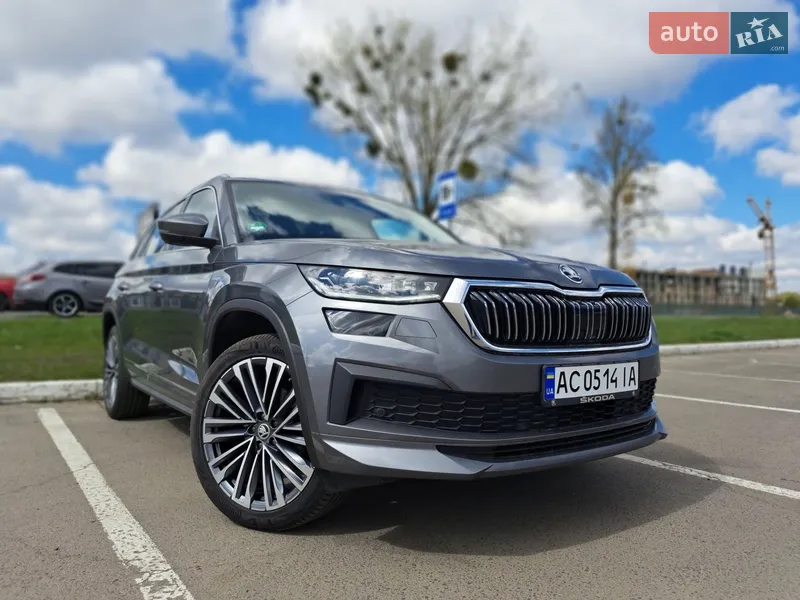 Skoda Kodiaq