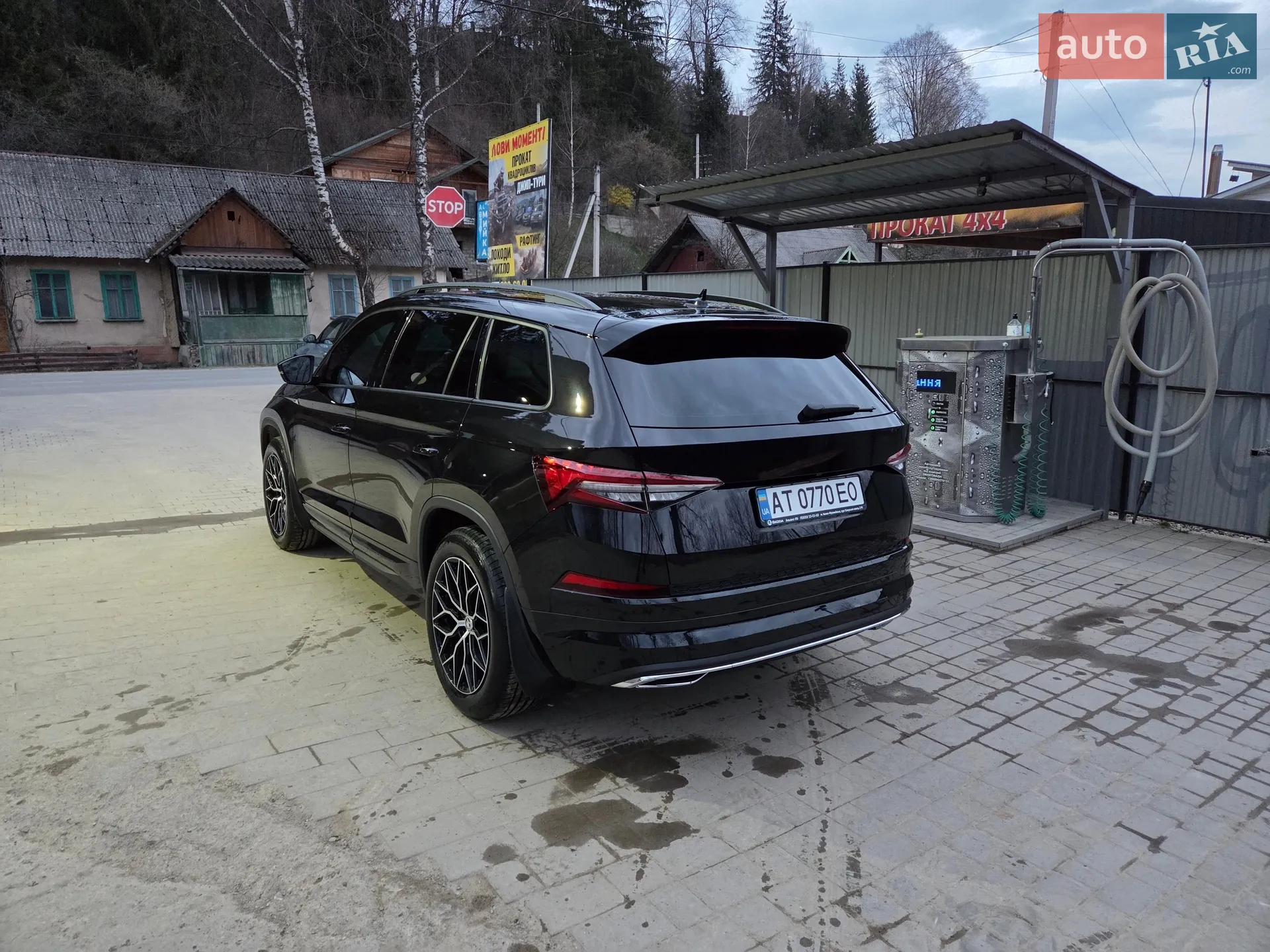 2024 Skoda Kodiaq - мініатюра 5