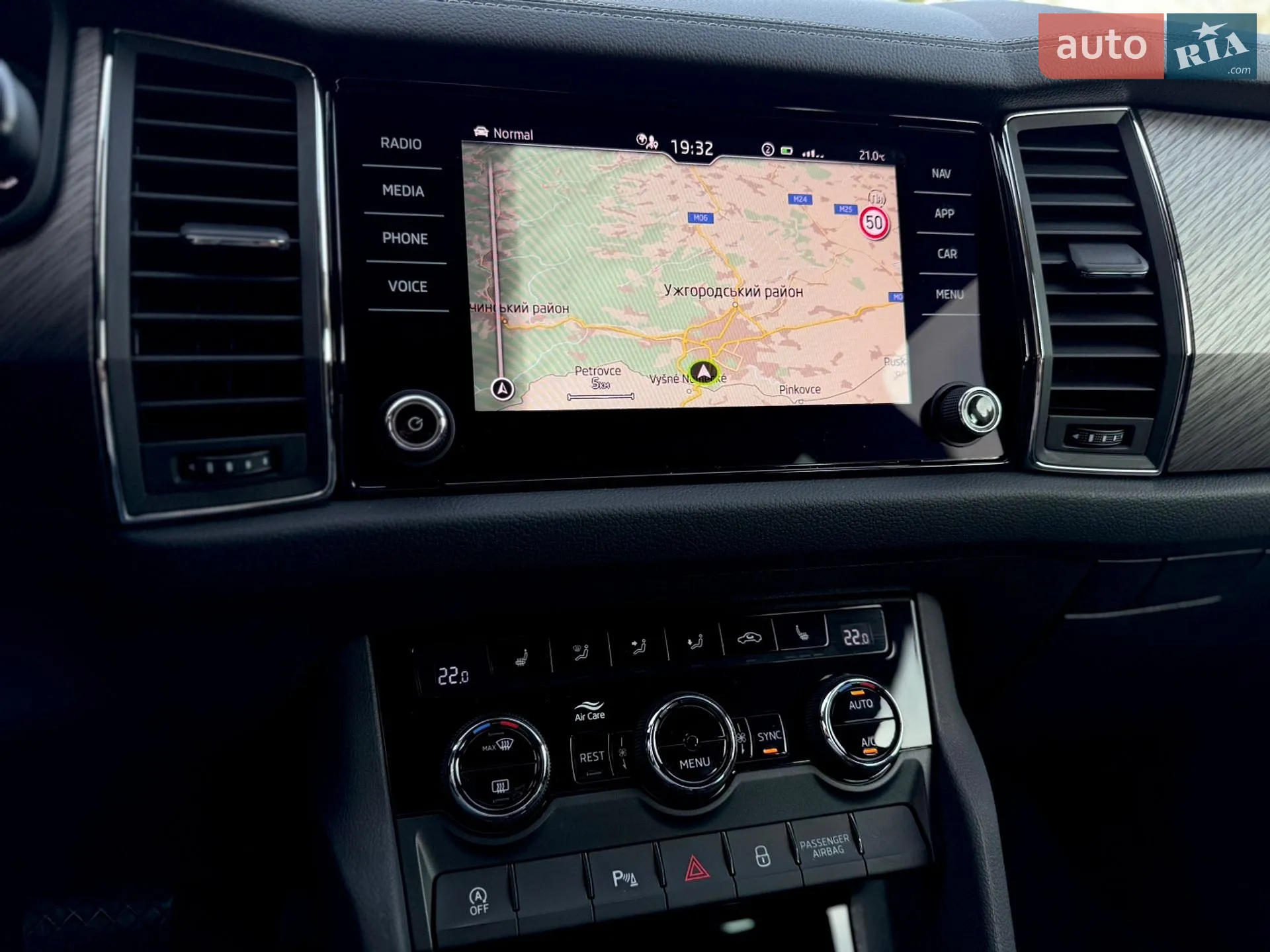 2022 Skoda Kodiaq - мініатюра 88