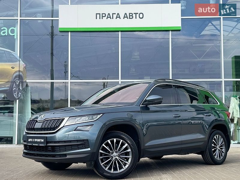 Skoda Kodiaq 2020