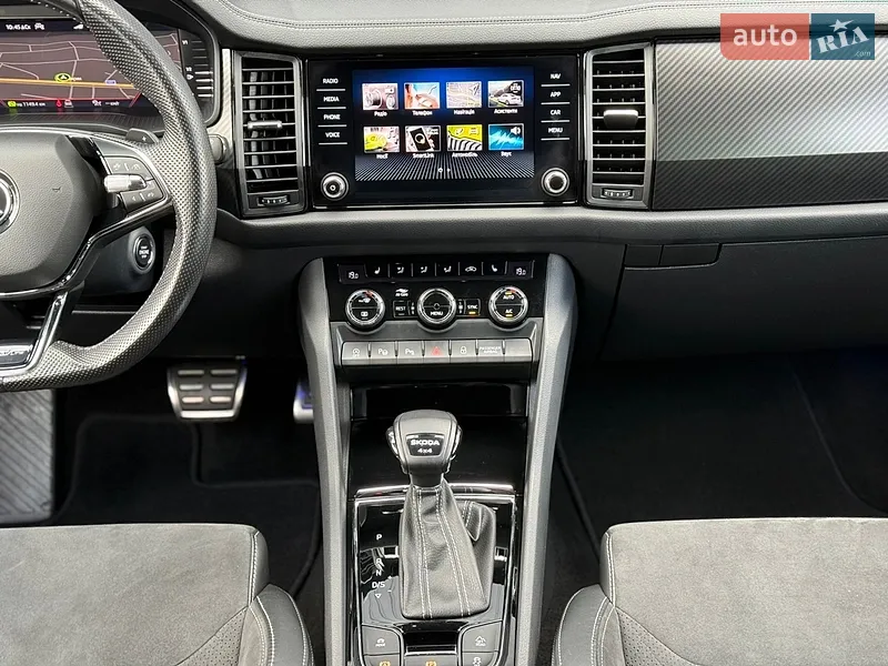 Skoda Kodiaq 2022 VIN TMBLN7NS2N8511641 фото оголошення 27 з 97