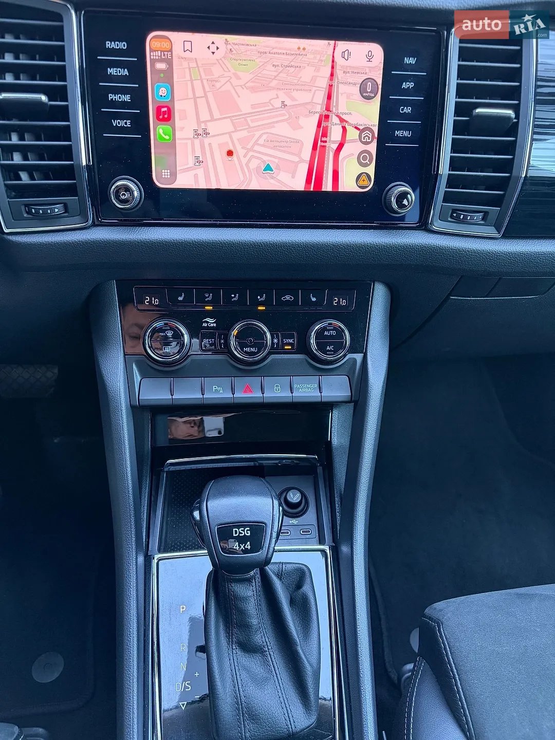 2020 Skoda Kodiaq - мініатюра 23