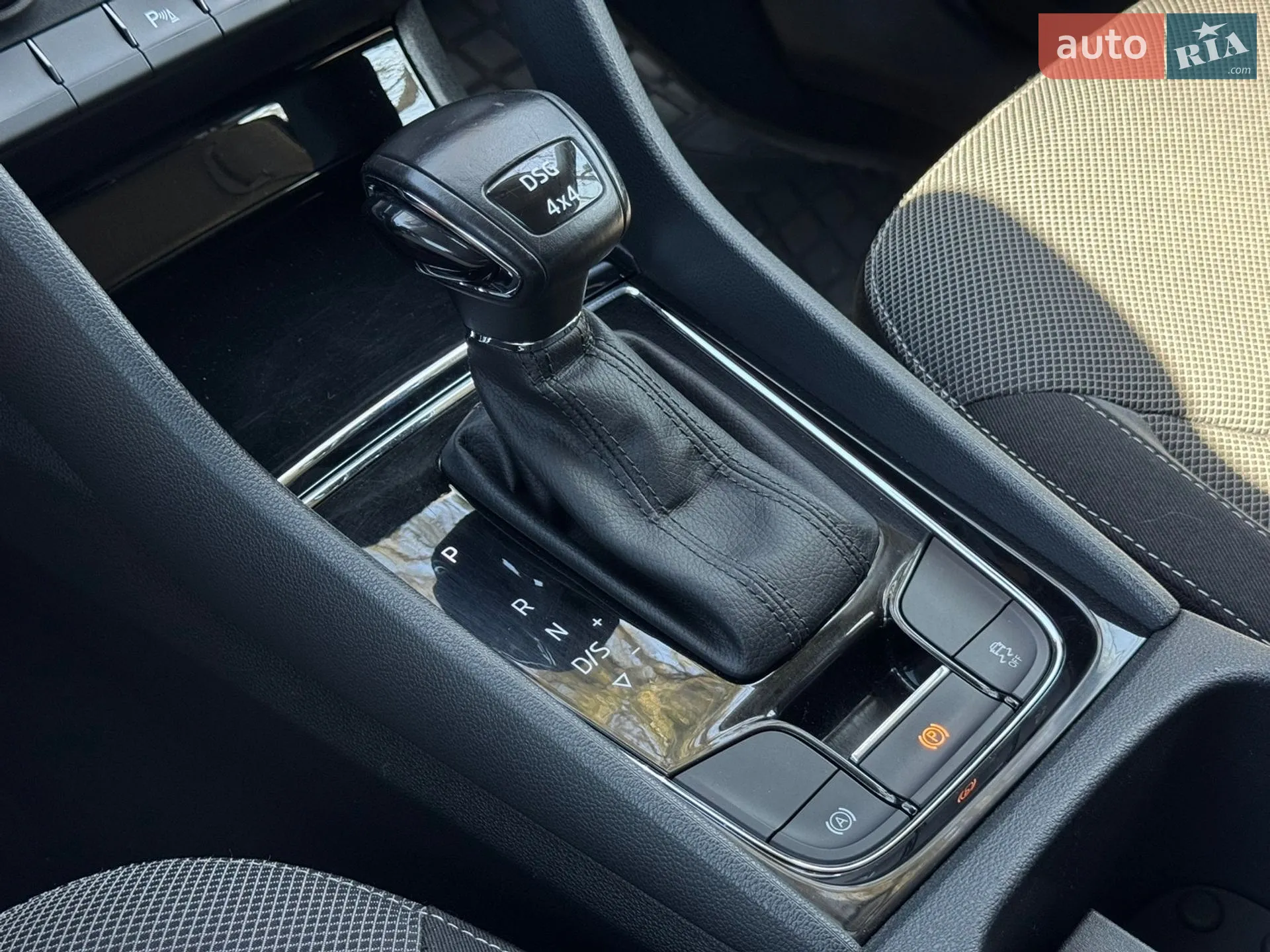 2019 Skoda Kodiaq - мініатюра 37