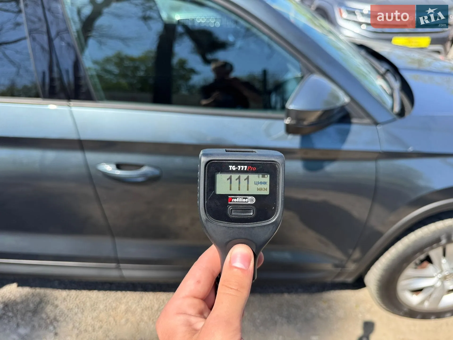 2019 Skoda Kodiaq - мініатюра 47