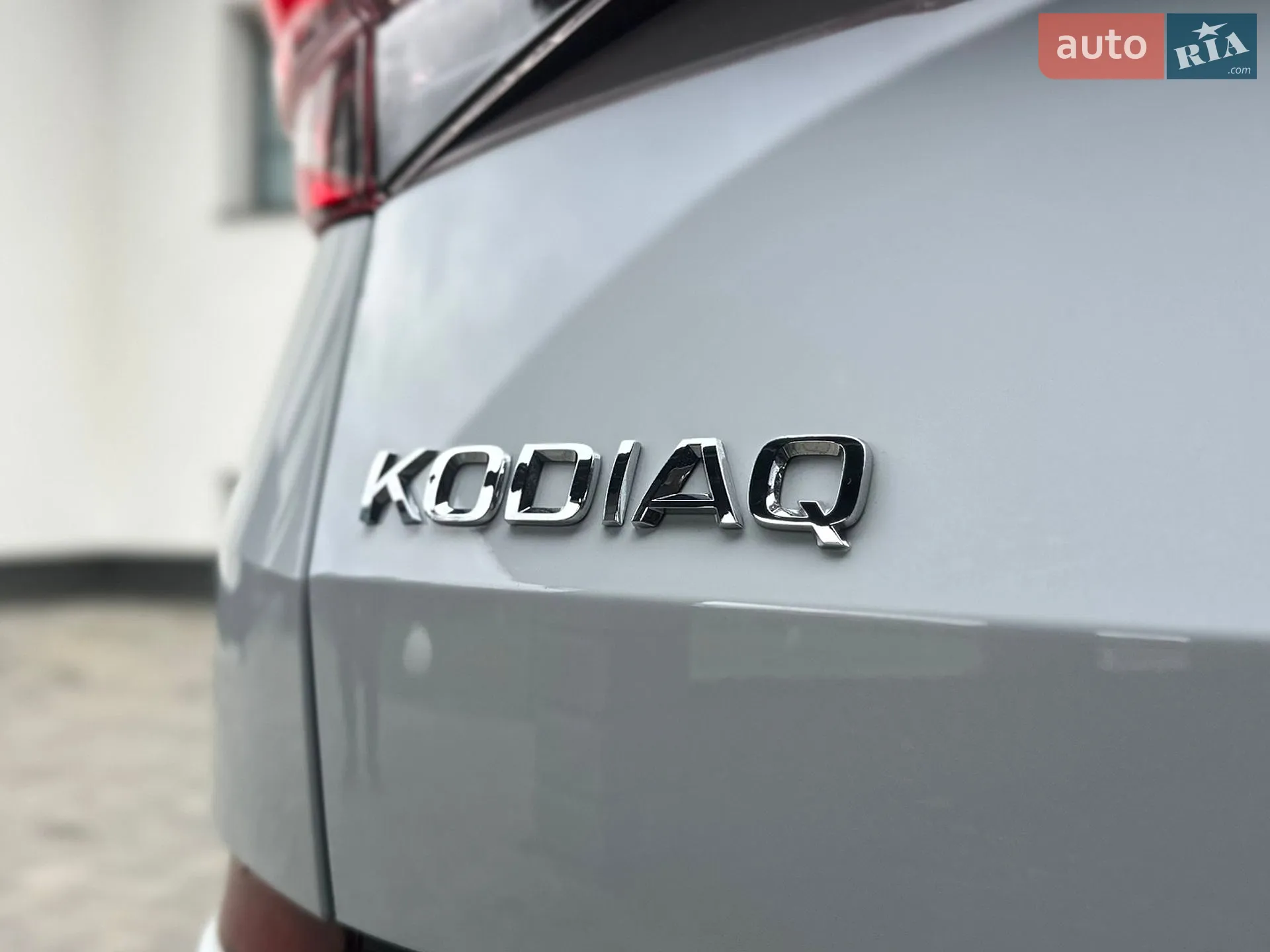 2023 Skoda Kodiaq - мініатюра 11