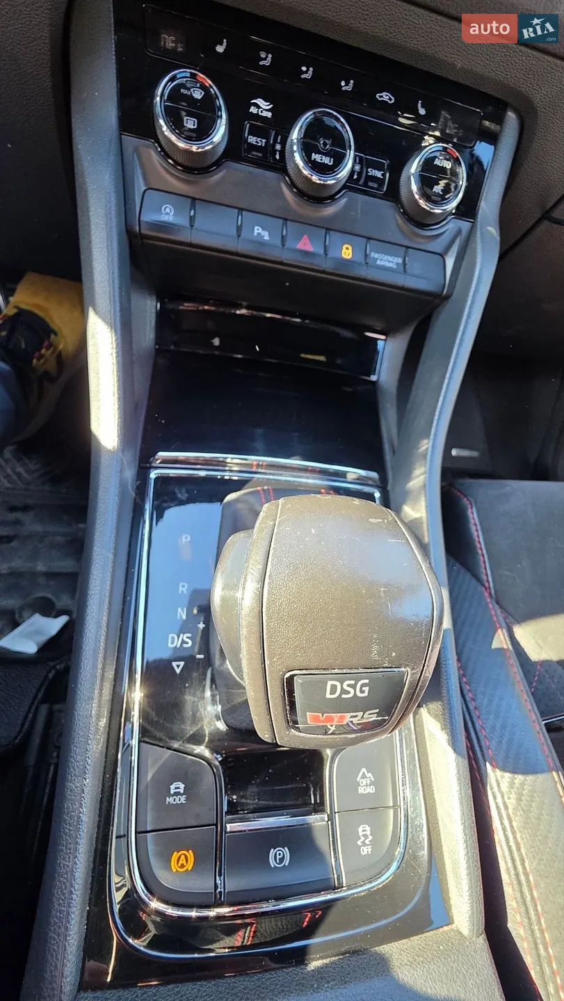 2019 Skoda Kodiaq - мініатюра 35