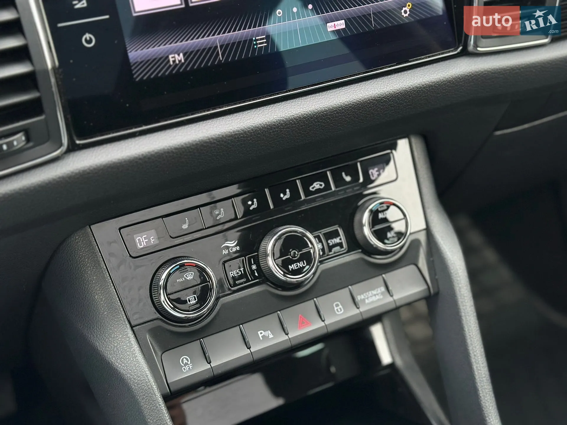 2019 Skoda Kodiaq - мініатюра 70