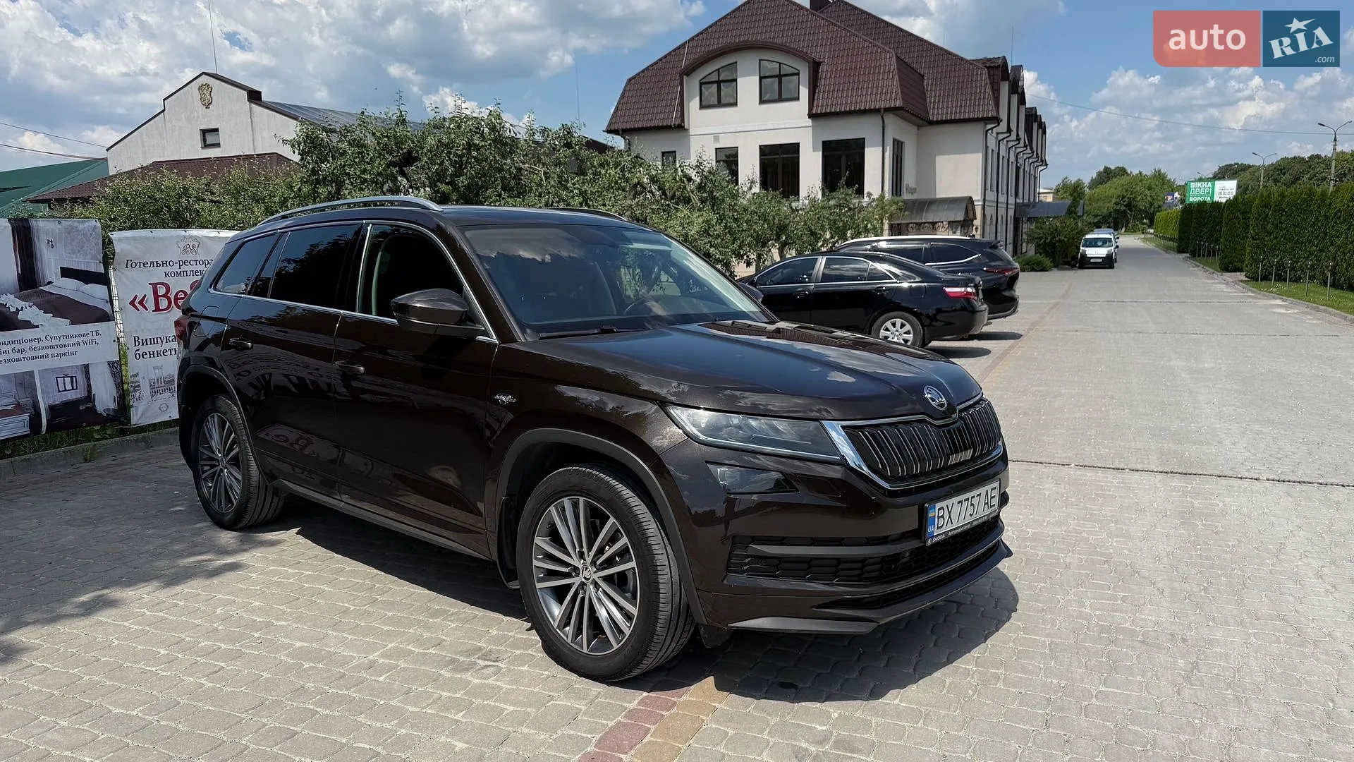 2019 Skoda Kodiaq - мініатюра 4