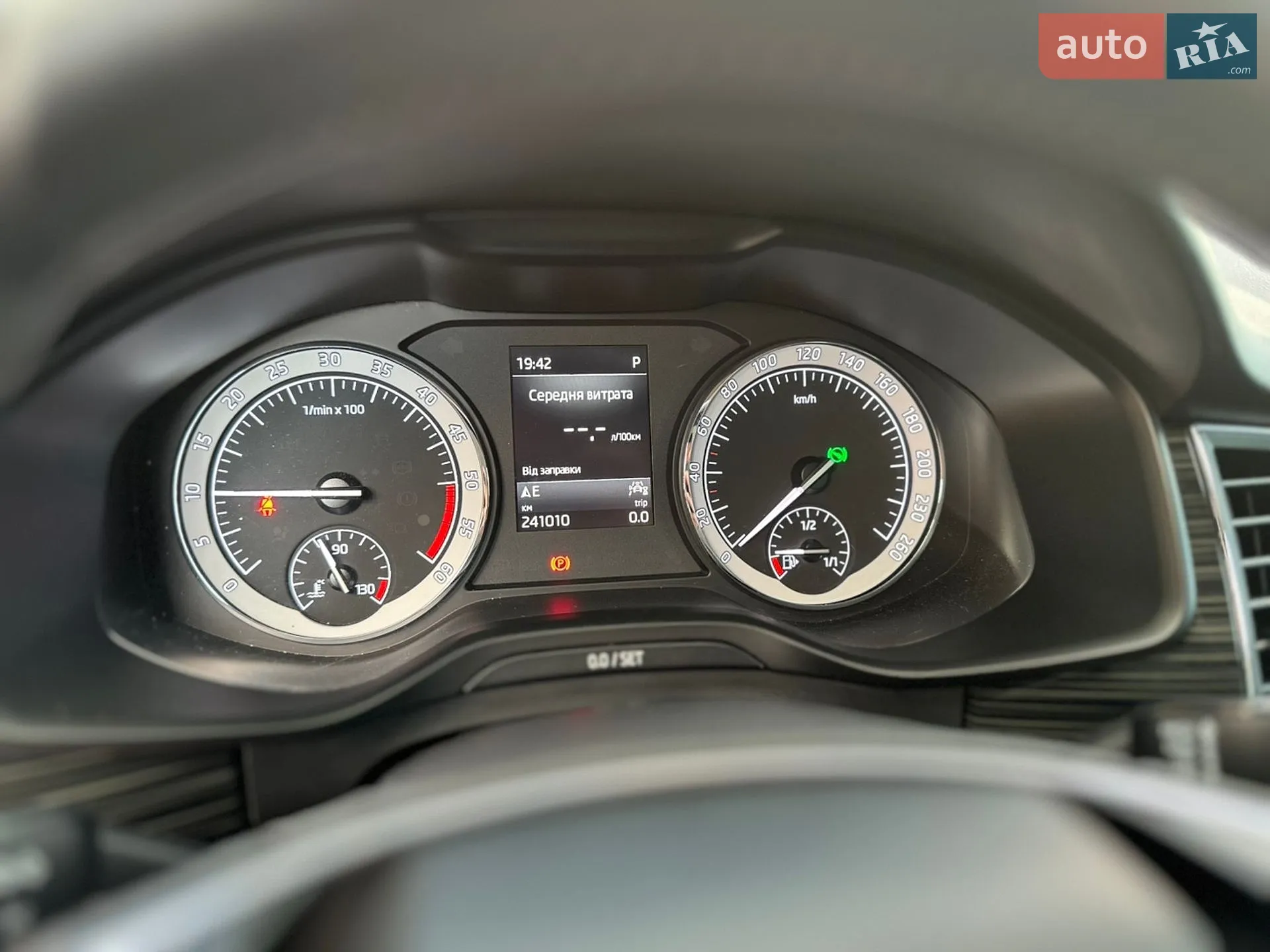 2020 Skoda Kodiaq - мініатюра 23