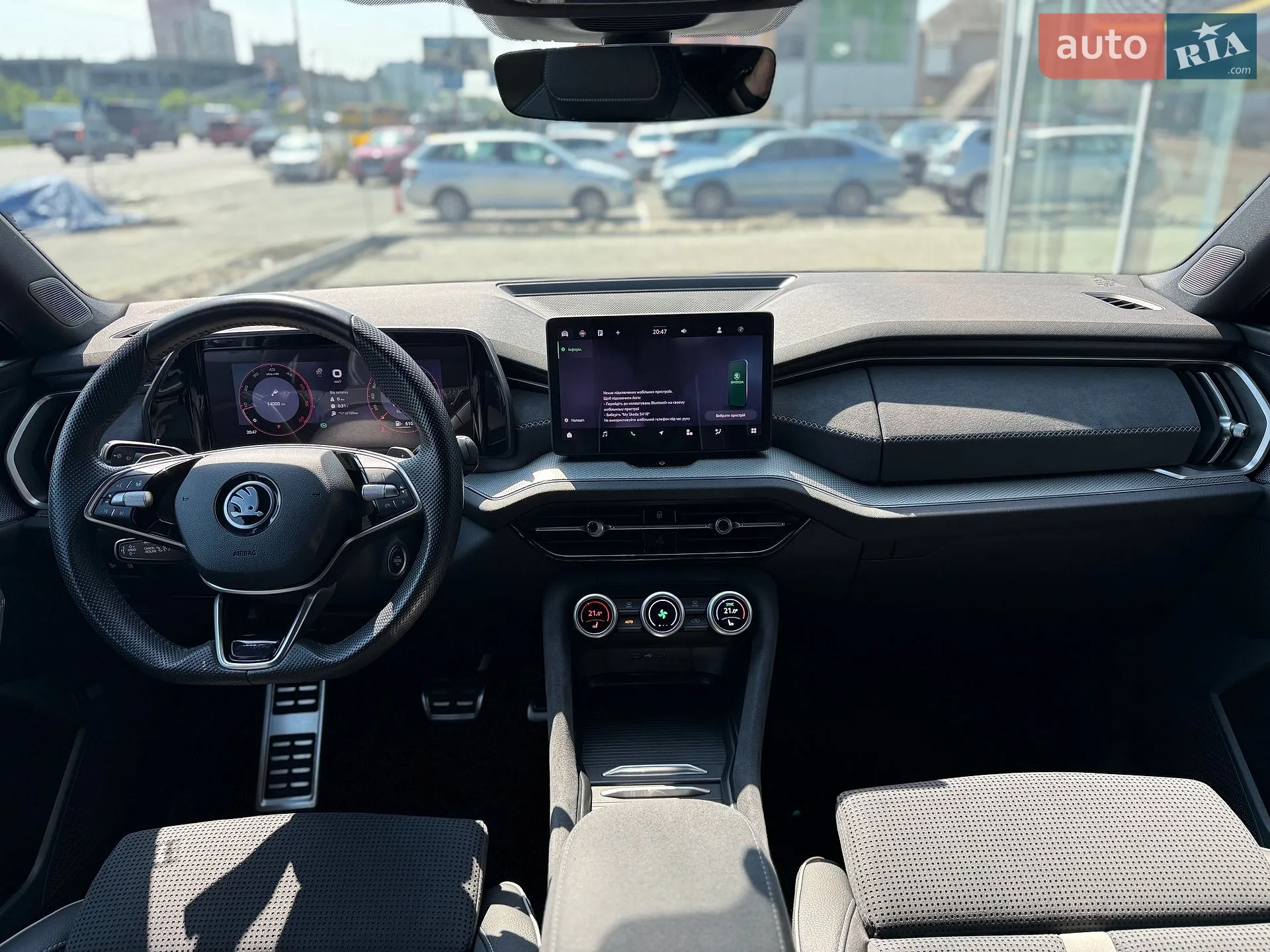 2024 Skoda Kodiaq - мініатюра 28