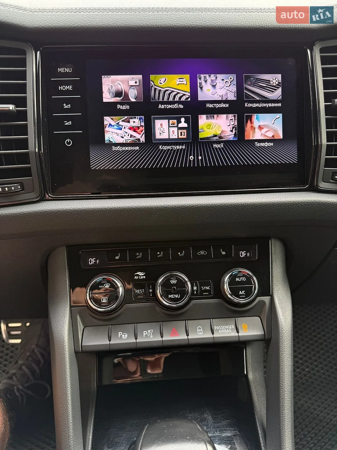 2021 Skoda Kodiaq - мініатюра 24