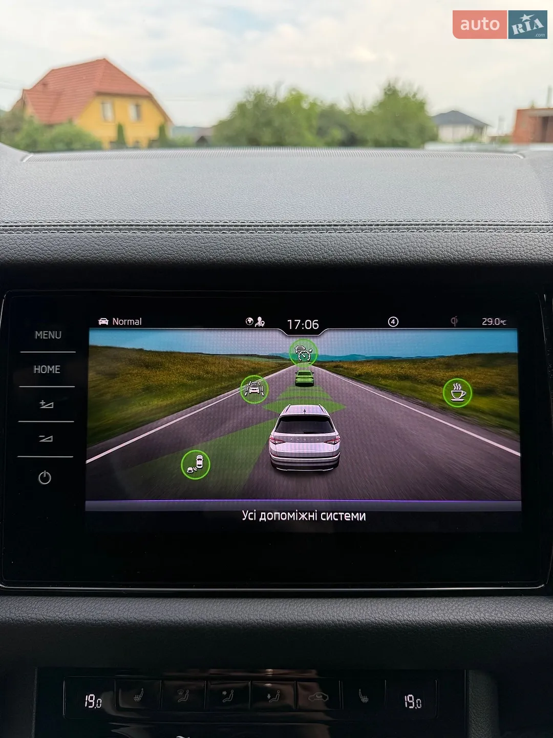 2021 Skoda Kodiaq - мініатюра 26