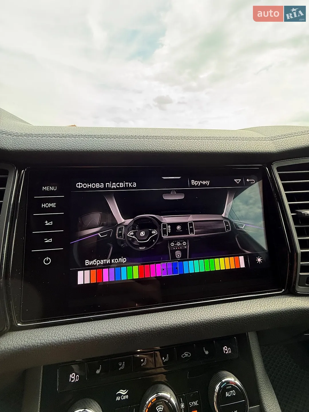 2021 Skoda Kodiaq - мініатюра 31